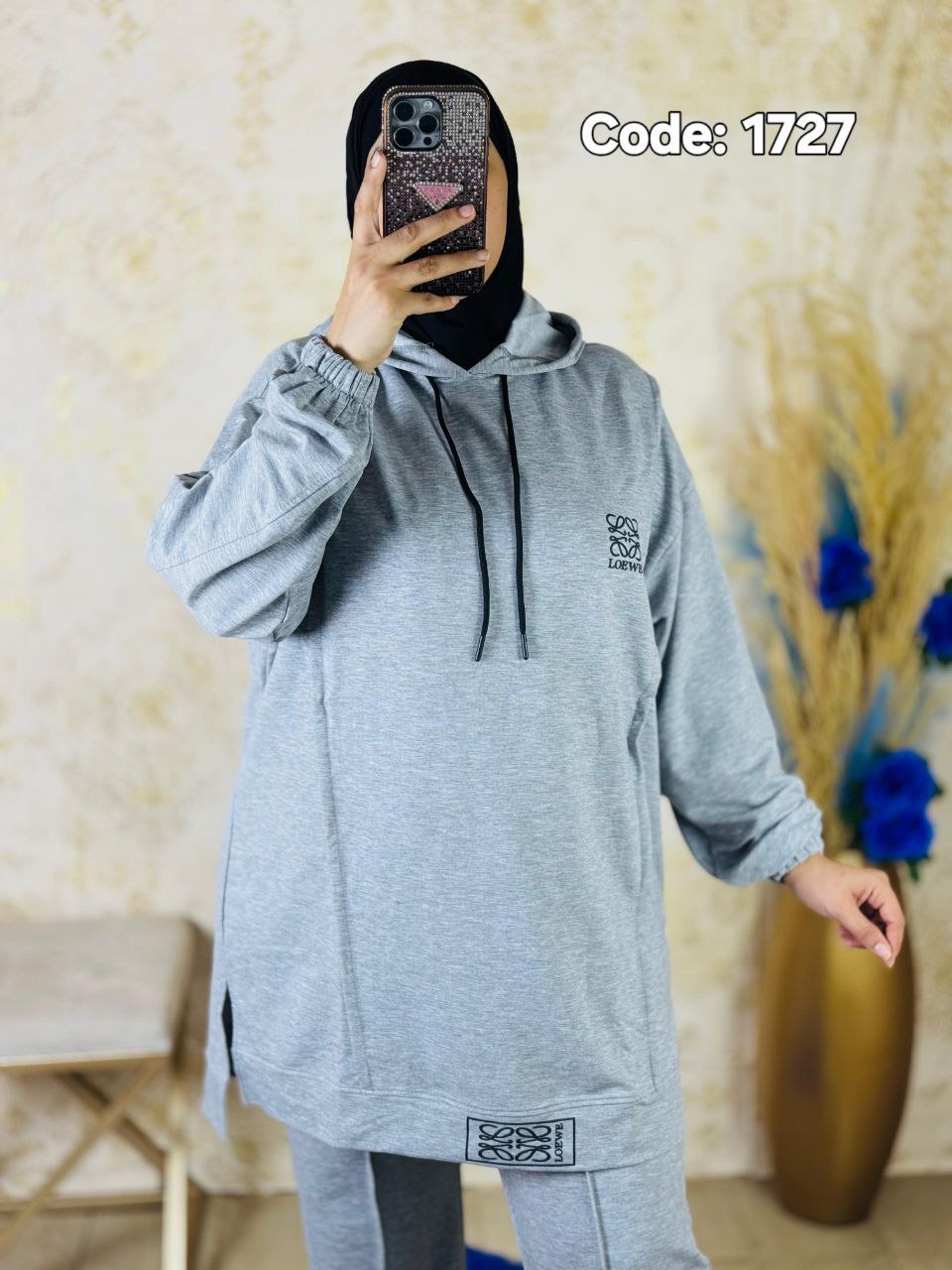 كطمة طويلة مونطوني