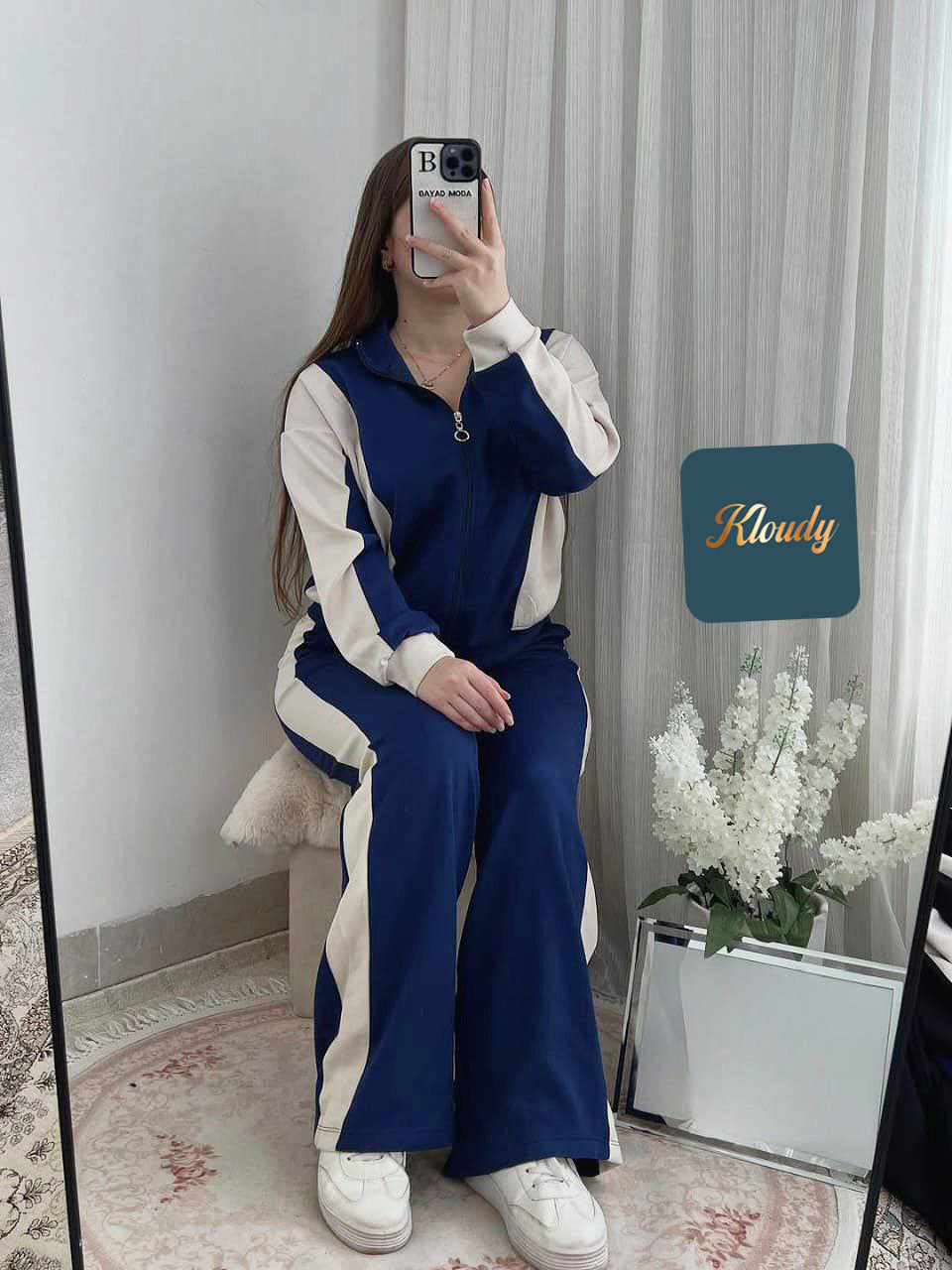 أونسومبل رياضي مريح