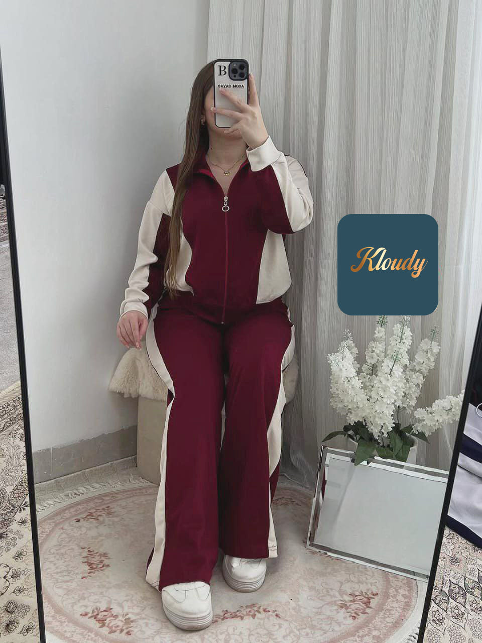 أونسومبل رياضي مريح